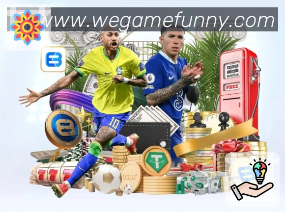wegame安全浏览